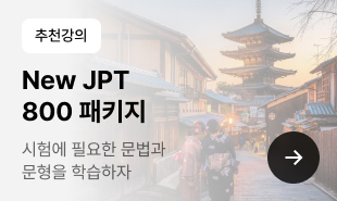 배너2