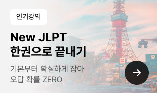 배너2