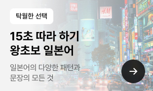 배너2