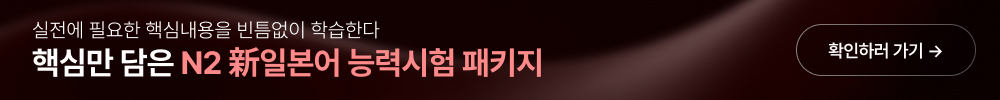 배너1
