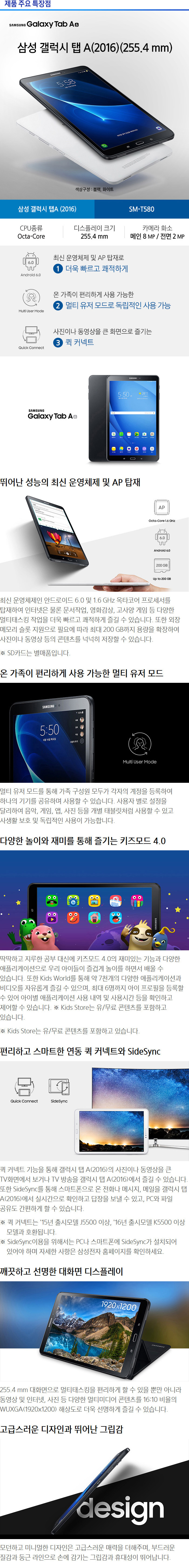 닫기 닫기